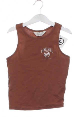 Детски потник H&M, Размер 9-10y/ 140-146 см, Цвят Кафяв, Цена 2,04 €