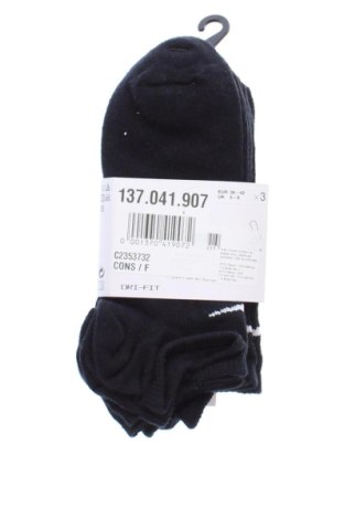 Чорапи Nike, Размер M, Цвят Черен, Цена 24,00 €, #137041907