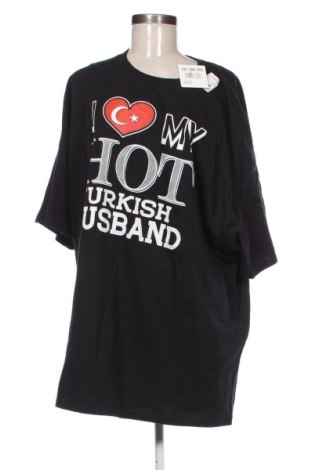 Női póló Gildan, Méret 3XL, Szín Fekete, Ár 3 464 Ft, #137166343