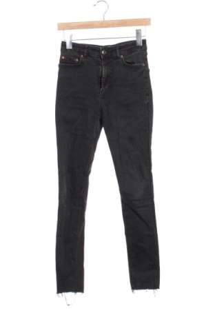 Damskie jeansy Zara, Rozmiar S, Kolor Czarny, Cena 76,20 zł, #137018565