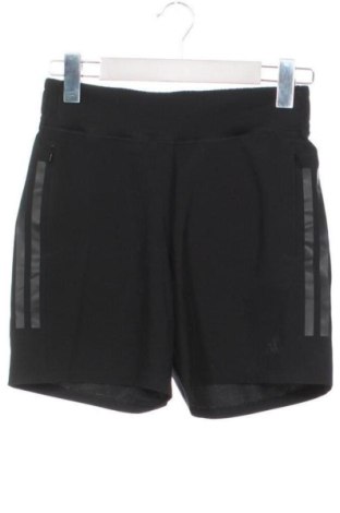 Дамски къс панталон Adidas, Размер XS, Цвят Черен, Цена 17,89 €, #137171368
