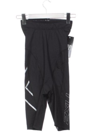 Colant de femei 2XU, Mărime S, Culoare Multicolor, Preț 137,99 Lei, #137104749