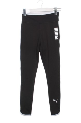 Дамски клин PUMA, Размер XS, Цвят Черен, Цена 16,19 €, #137204865