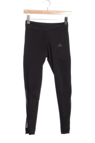 Дамски клин Adidas, Размер XS, Цвят Черен, Цена 19,00 €, #137211885