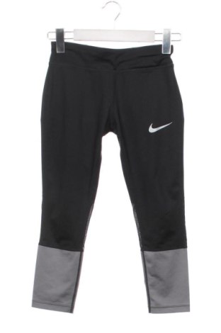 Дамски клин Nike, Размер XXS, Цвят Многоцветен, Цена 21,97 €, #137205069