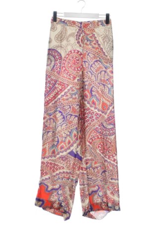 Γυναικείο παντελόνι Zara, Μέγεθος XS, Χρώμα Πολύχρωμο, Τιμή 7,99 €, #137212891