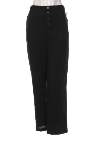 Női nadrág Zara, Méret XXL, Szín Fekete, Ár 13 949 Ft, #137178324