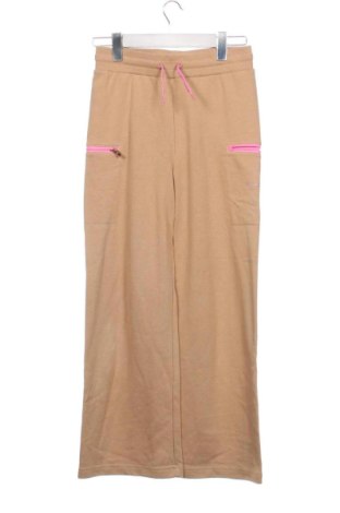 Dámské tepláky Unbranded, Velikost XS, Barva Béžová, Cena  267,00 Kč, #137172997
