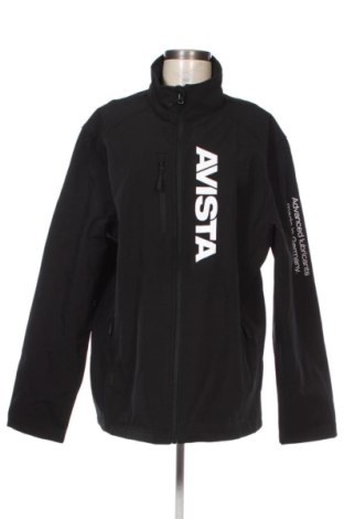 Női sport felső Skipper, Méret XL, Szín Fekete, Ár 6 329 Ft, #137156722