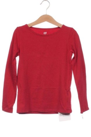 Bluză pentru copii H&M, Mărime 6-7y/ 122-128 cm, Culoare Multicolor, Preț 36,74 Lei, #136921975