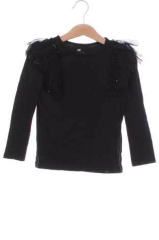 Kinder Shirt H&M, Größe 4-5y/ 110-116 cm, Farbe Schwarz, Preis 6,00 €, #137224785