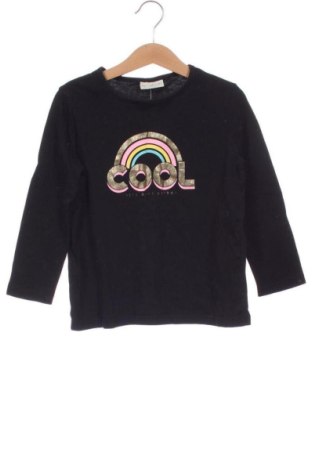 Bluză pentru copii LC Waikiki, Mărime 6-7y/ 122-128 cm, Culoare Multicolor, Preț 31,49 Lei, #136922193