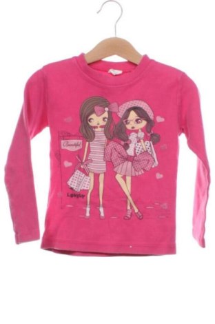 Kinder Shirt Milana, Größe 7-8y/ 128-134 cm, Farbe Mehrfarbig, Preis € 9,00, #137132538