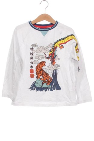 Kinder Shirt Sergent Major, Größe 5-6y/ 116-122 cm, Farbe Mehrfarbig, Preis 9,72 €, #137144889