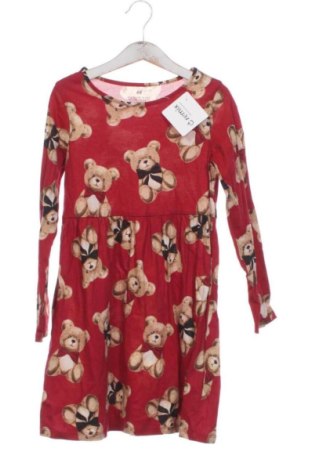Детска рокля H&M, Размер 6-7y/ 122-128 см, Цвят Червен, Цена 12,00 €, #137187882