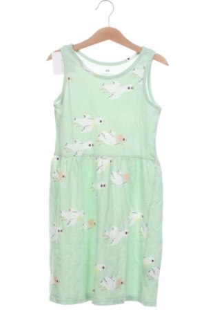 Detské šaty  H&M, Veľkosť 7-8y/ 128-134 cm, Farba Viacfarebná, Cena  12,00 €, #137190575