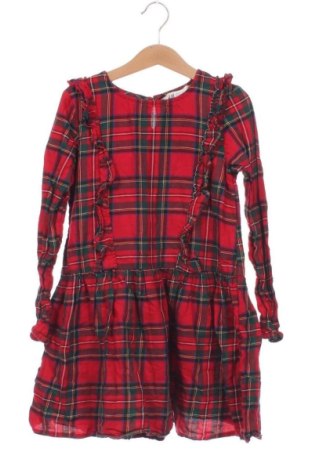 Παιδικό φόρεμα H&M, Μέγεθος 6-7y/ 122-128 εκ., Χρώμα Πολύχρωμο, Τιμή 9,68 €, #137211625