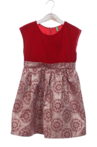 Gyerek ruha United Colors Of Benetton, Méret 6-7y / 122-128 cm, Szín Sokszínű, Ár 3 191 Ft, #137212982