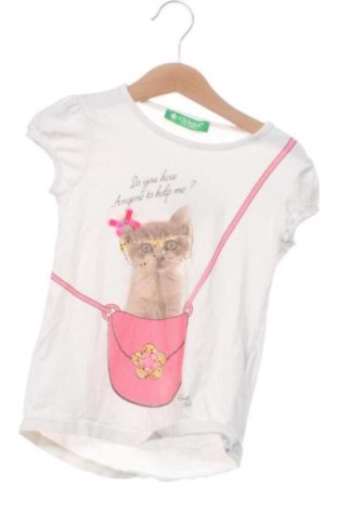 Tricou pentru copii Cichlid, Mărime 4-5y/ 110-116 cm, Culoare Ecru, Preț 31,49 Lei, #137230812