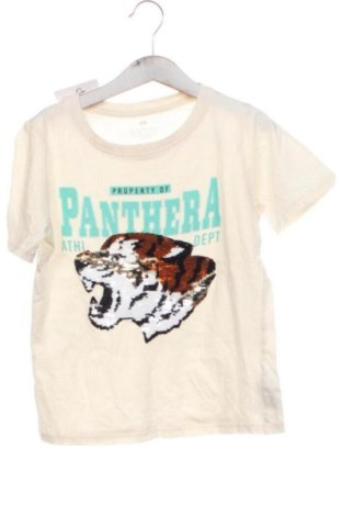 Детска тениска H&M, Размер 6-7y/ 122-128 см, Цвят Многоцветен, Цена 6,00 €, #137154596