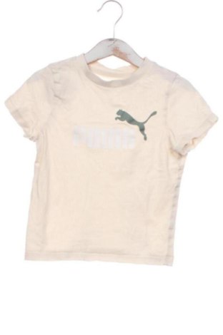 Tricou pentru copii PUMA, Mărime 4-5y/ 110-116 cm, Culoare Bej, Preț 62,99 Lei, #137225020
