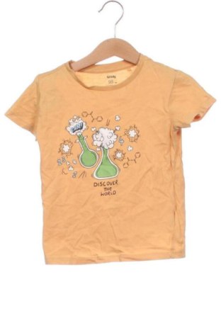 Kinder T-Shirt Sinsay, Größe 18-24m/ 86-98 cm, Farbe Beige, Preis 4,00 €, #137155225
