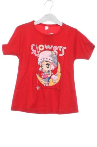 Dziecięcy T-shirt Unbranded, Rozmiar 7-8y/ 128-134 cm, Kolor Czerwony, Cena 36,99 zł, #137165518
