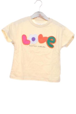 Gyerek póló Zara, Méret 3-4y / 104-110 cm, Szín Bézs, Ár 2 128 Ft, #137149918