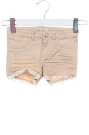 Gyerek rövidnadrág H&M, Méret 3-4y / 104-110 cm, Szín Bézs, Ár 2 128 Ft, #137165337