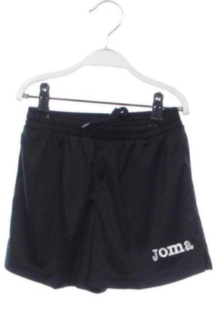 Pantaloni scurți pentru copii Joma, Mărime 2-3m/ 56-62 cm, Culoare Negru, Preț 47,99 Lei, #137160247