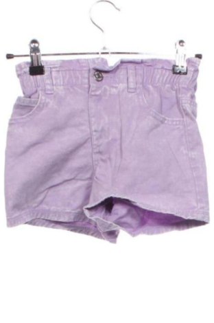 Παιδικό κοντό παντελόνι Sinsay, Μέγεθος 3-4y/ 104-110 εκ., Χρώμα Πολύχρωμο, Τιμή 5,72 €, #136997441