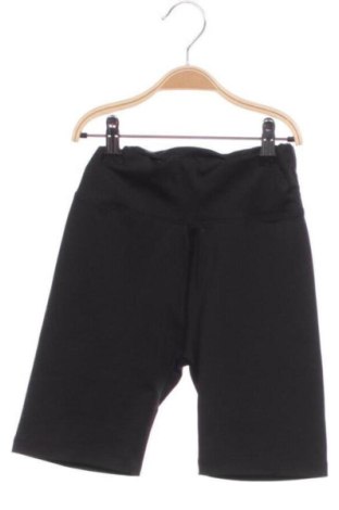 Παιδικό κολάν SHEIN, Μέγεθος 6-7y/ 122-128 εκ., Χρώμα Μαύρο, Τιμή 6,00 €, #137208337