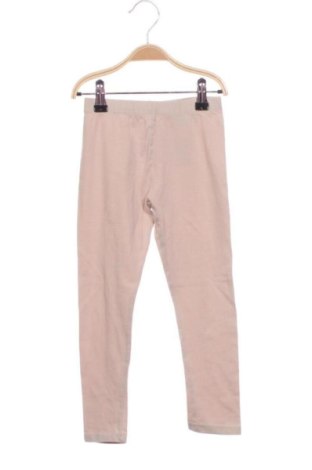 Детски клин Sinsay, Размер 4-5y/ 110-116 см, Цвят Бежов, Цена 6,00 €, #137219966