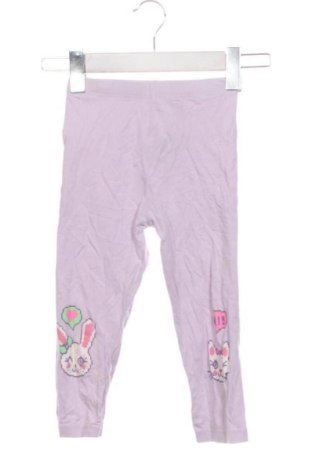 Colanți pentru copii Unbranded, Mărime 7-8y/ 128-134 cm, Culoare Multicolor, Preț 12,40 Lei, #137163119