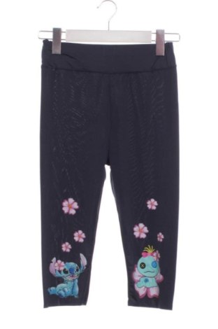Παιδικό κολάν Unbranded, Μέγεθος 10-11y/ 146-152 εκ., Χρώμα Γκρί, Τιμή 6,10 €, #137209602