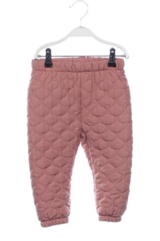 Kinderhose Ergee, Größe 12-18m/ 80-86 cm, Farbe Braun, Preis 11,99 €, #137175083