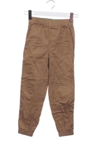 Kinderhose H&M, Größe 6-7y/ 122-128 cm, Farbe Beige, Preis € 11,00, #137200204