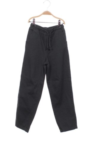 Gyerek nadrág LC Waikiki, Méret 7-8y / 128-134 cm, Szín Szürke, Ár 2 482 Ft, #137213444