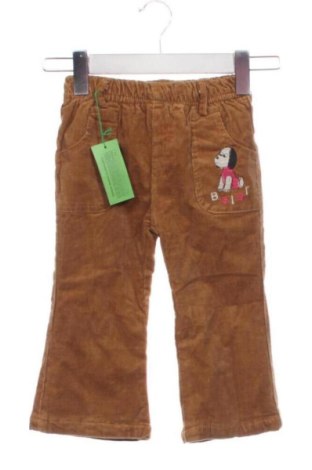 Kinderhose Unbranded, Größe 6-7y/ 122-128 cm, Farbe Braun, Preis 13,00 €, #137137640