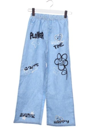 Kinderhose Unbranded, Größe 10-11y/ 146-152 cm, Farbe Mehrfarbig, Preis 10,00 €, #137156883