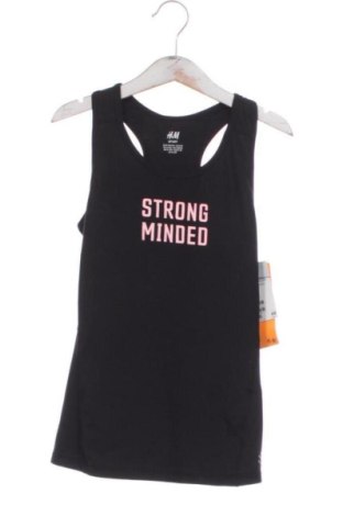 Детски потник H&M, Размер 8-9y/ 134-140 см, Цвят Черен, Цена 6,62 €, #137204777