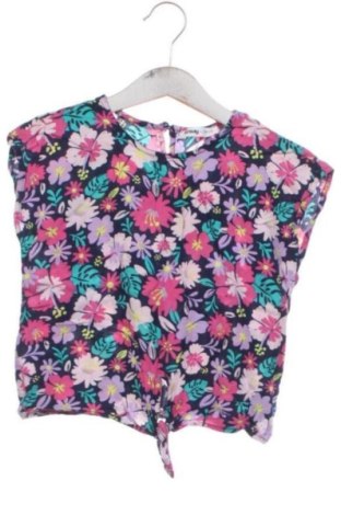 Detské tielko  Sinsay, Veľkosť 7-8y/ 128-134 cm, Farba Viacfarebná, Cena  6,77 €, #137183117