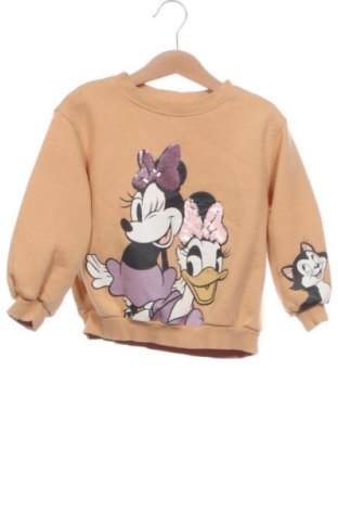 Gyerek pulóver H&M, Méret 3-4y / 104-110 cm, Szín Sokszínű, Ár 2 128 Ft, #137132407