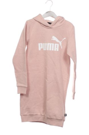 Детски суитшърт PUMA, Размер 9-10y/ 140-146 см, Цвят Пепел от рози, Цена 33,00 €, #137226903