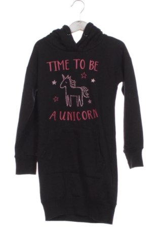 Gyerek sweatshirt Yfk, Méret 6-7y / 122-128 cm, Szín Fekete, Ár 2 837 Ft, #137170074