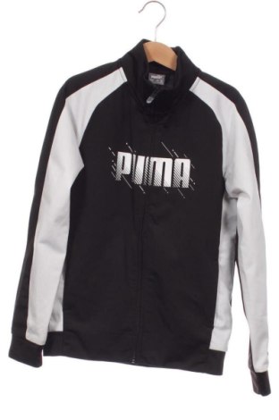 Dziecięca sportowa bluza PUMA, Rozmiar 9-10y/ 140-146 cm, Kolor Czarny, Cena 70,97 zł, #137152089