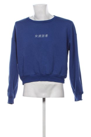 Мъжка поларена блуза Cropp, Размер XL, Цвят Син, Цена 13,94 €, #137161516