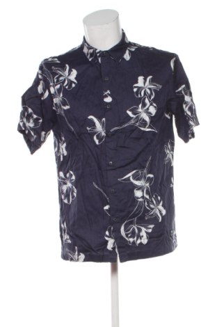 Мъжка риза Superdry, Размер L, Цвят Многоцветен, Цена 19,42 €, #137103159