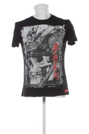 Tricou de bărbați Akito Tanaka, Mărime M, Culoare Multicolor, Preț 78,99 Lei, #137210268