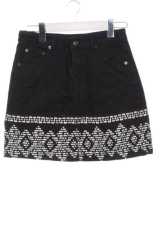 Sukně Stradivarius, Velikost S, Barva Vícebarevné, Cena  97,00 Kč, #137162966